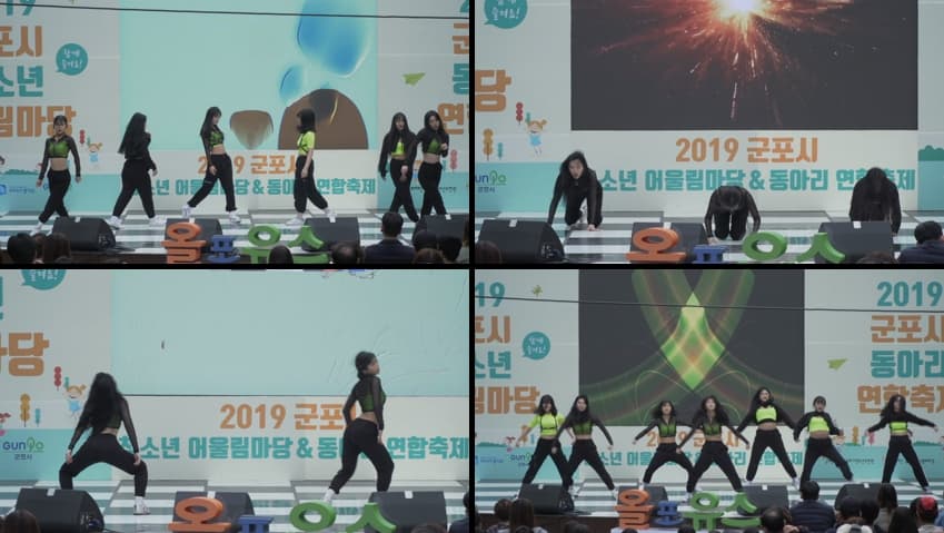 KA26022125_댄스팀_노출_모음-3_sexkbj