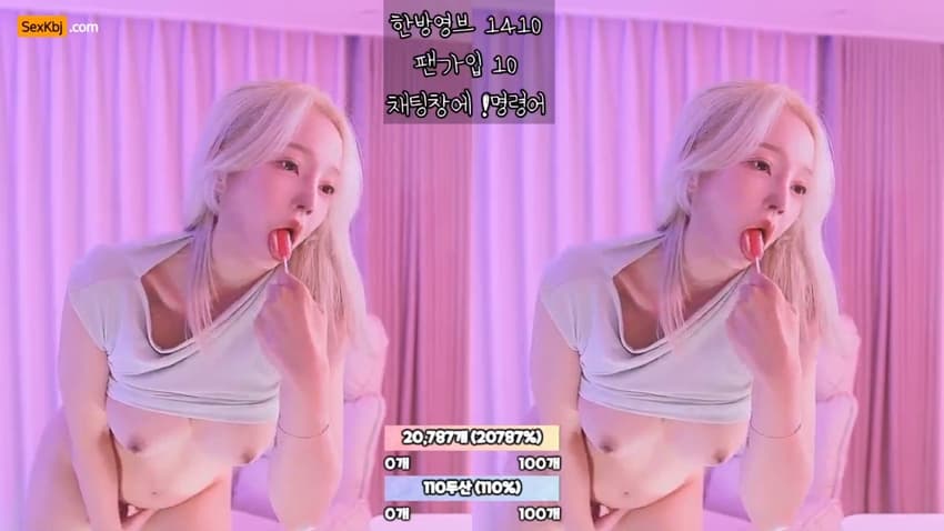 KBJ26013027_lovelypower77(BJ하나영)_sexkbj