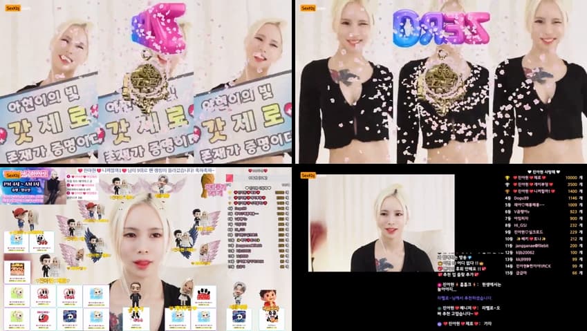 KBJ26022328_jiwoozw(BJ진아현)_sexkbj