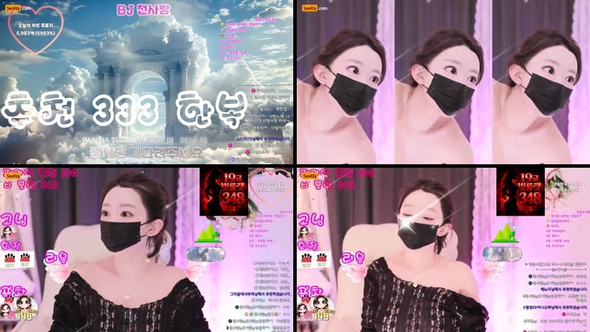 KBJ26021028_vkxlwkfgo09(BJ천사랑)_sexkbj