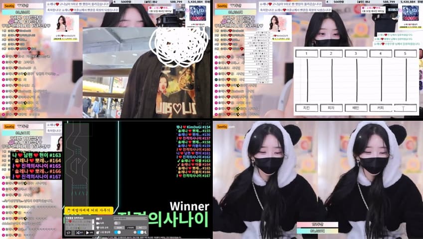 KBJ26013130_moem9e9(BJ레나)_sexkbj