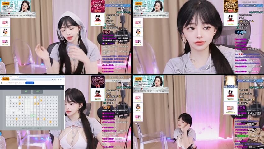 KBJ26021833_sm5252(BJ손밍)_sexkbj