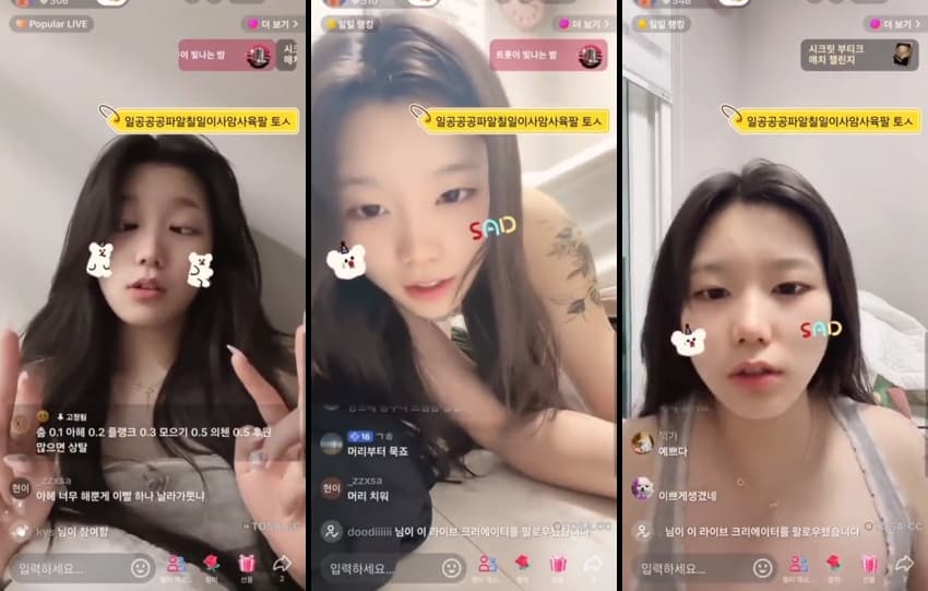 KA26022434_존예녀_인스타_sexkbj