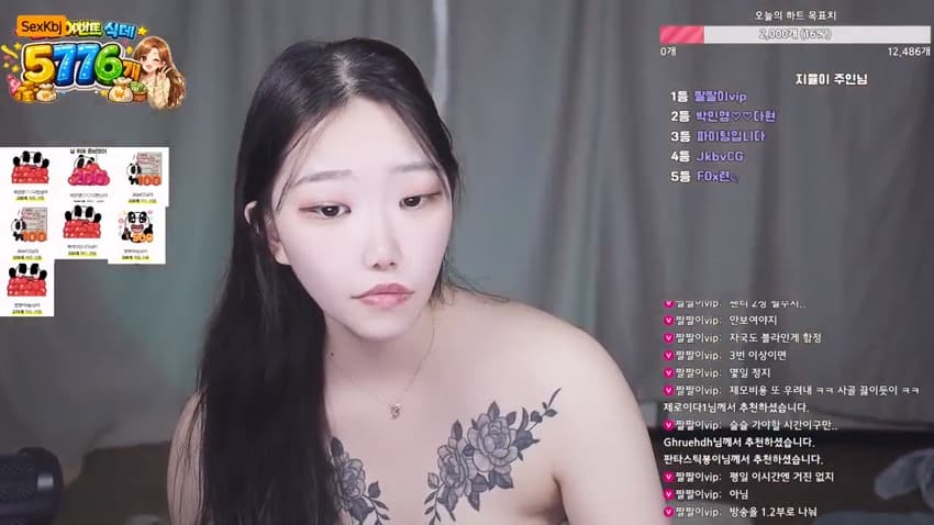 KBJ26021136_songjiyul05(BJ송지율)_sexkbj