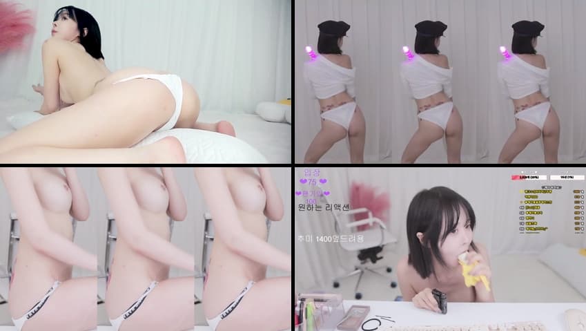 KA26020636_채아_2024-08-17_sexkbj