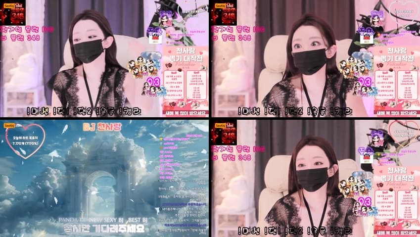 KBJ26021838_vkxlwkfgo09(BJ천사랑)_sexkbj