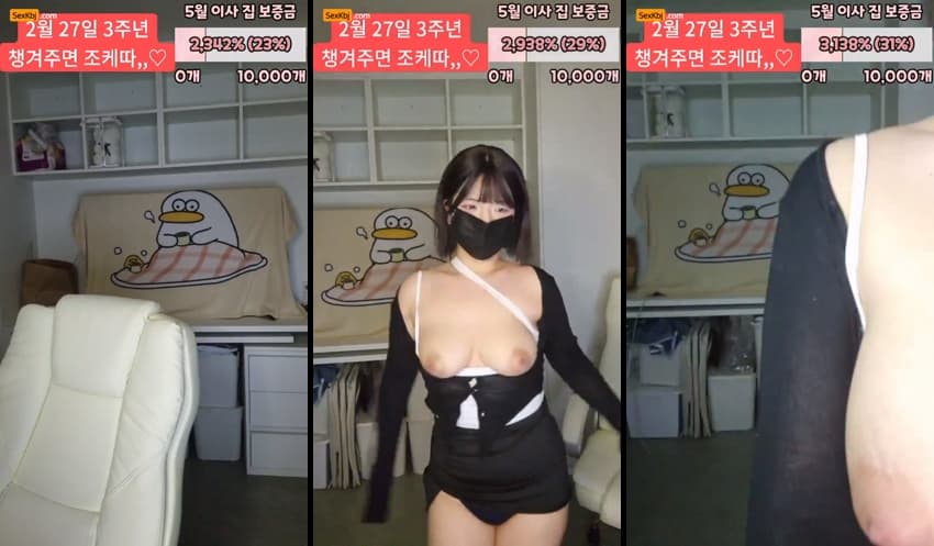 KBJ26022344_weeek312(BJ슈가링)_sexkbj