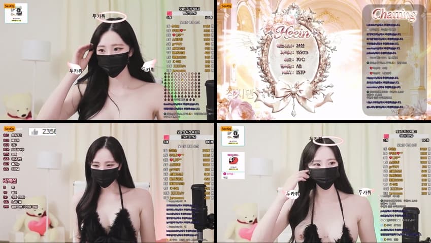 KBJ26020352_white07(BJ희인)_sexkbj