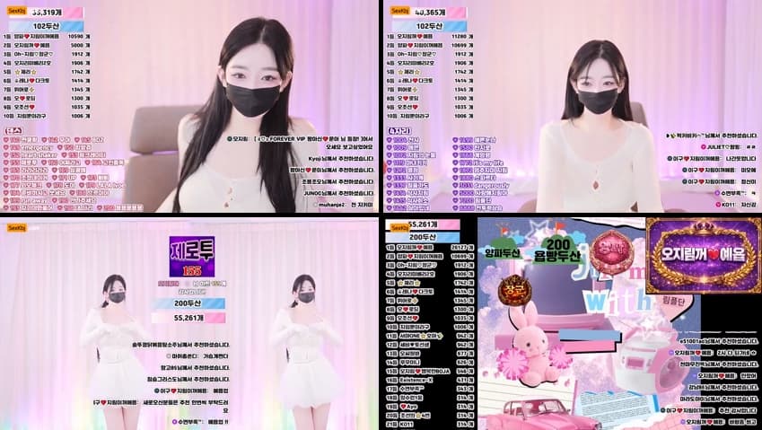 KBJ26031401_100472(BJ오지림)_sexkbj