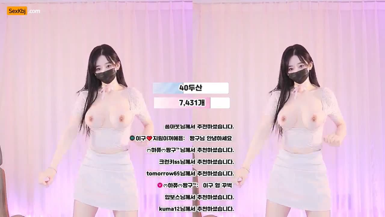 KBJ26031601_100472(BJ오지림)_sexkbj