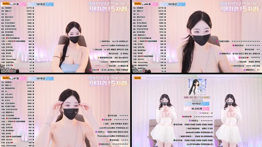 KBJ26032601_100472(BJ오지림)_sexkbj