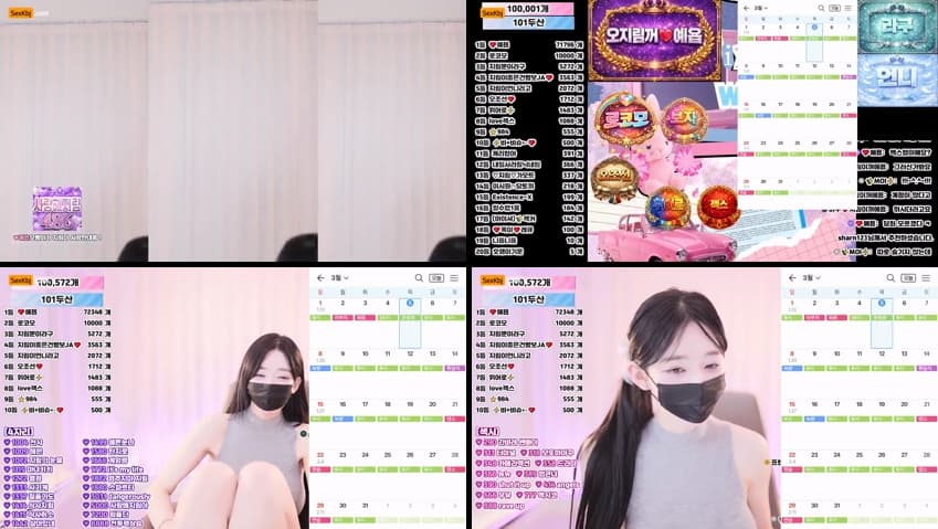 KBJ26030502_100472(BJ오지림)_sexkbj