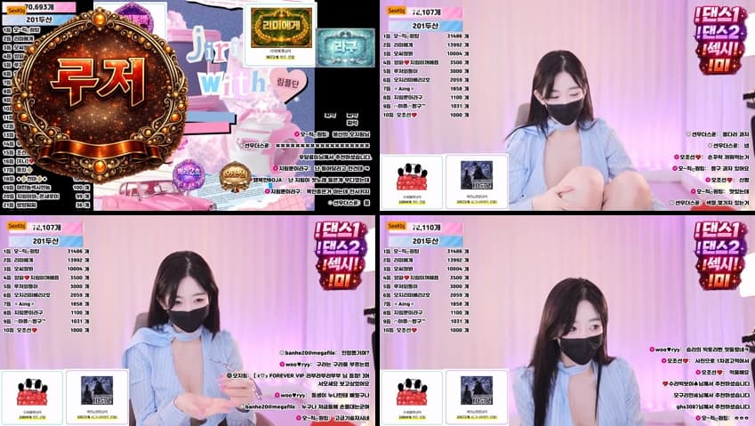 KBJ26031902_100472(BJ오지림)_sexkbj