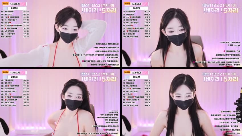 KBJ26032102_100472(BJ오지림)_sexkbj