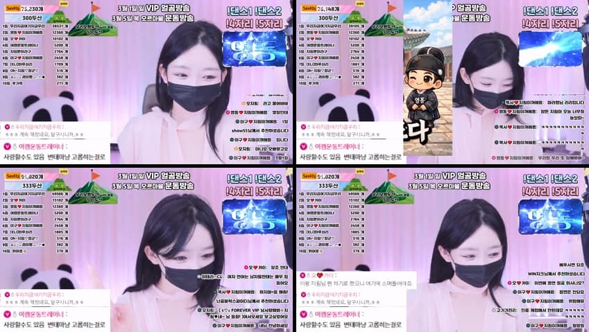 KBJ26022503_100472(BJ오지림)_sexkbj