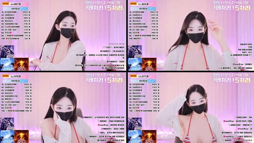 KBJ26032103_100472(BJ오지림)_sexkbj