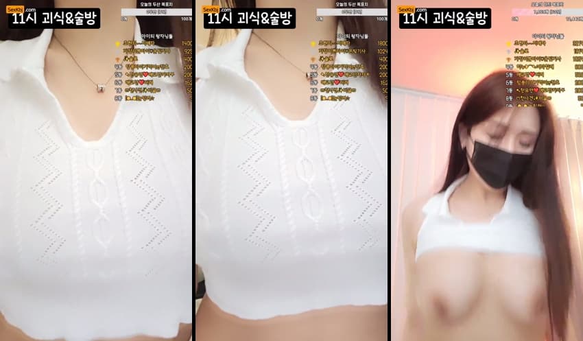 KBJ26032205_ah2love(BJ아이)_sexkbj