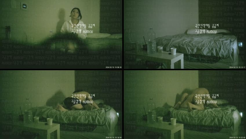 KA26030306_OP키방_스캔들_신입녀극강의_오럴마무리_sexkbj