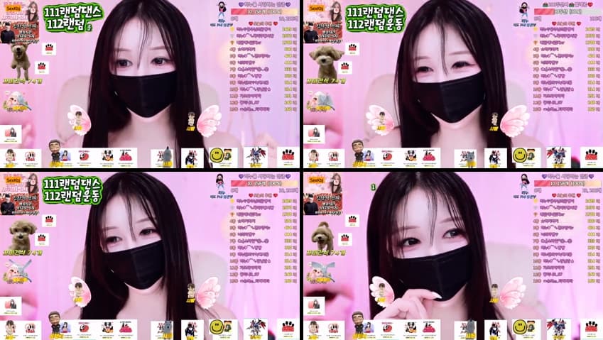 KBJ26031407_heenoo(BJ히누)_sexkbj