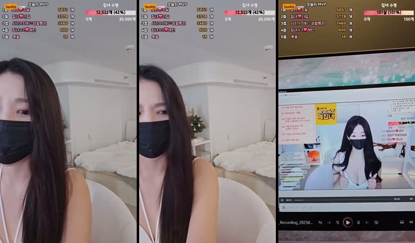 KBJ26030507_homegirl(BJ계집녀)_sexkbj