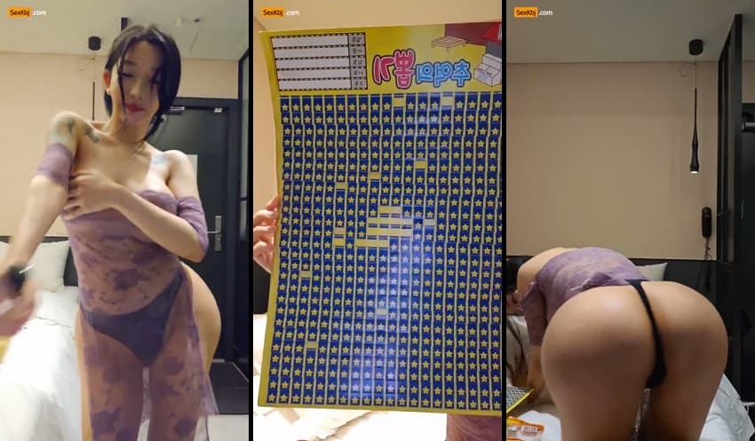 KBJ26031908_beraicecream(BJ유라)_sexkbj