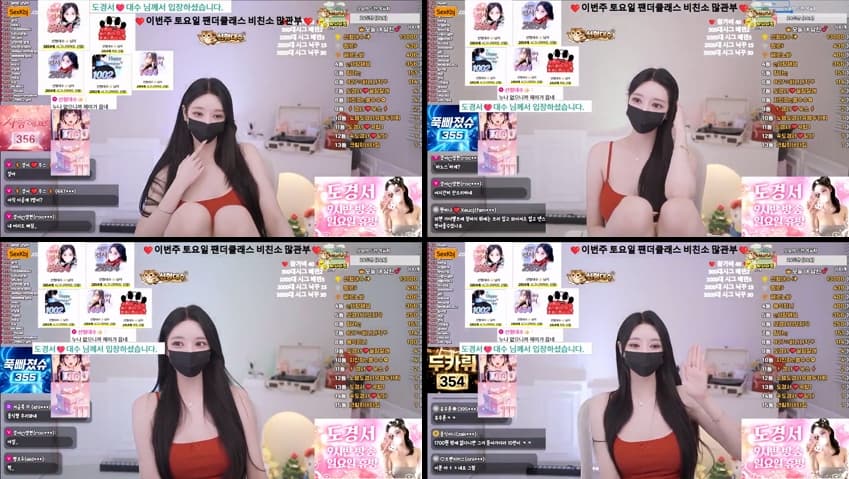 KBJ26031210_dks2003(BJ도경서)_sexkbj