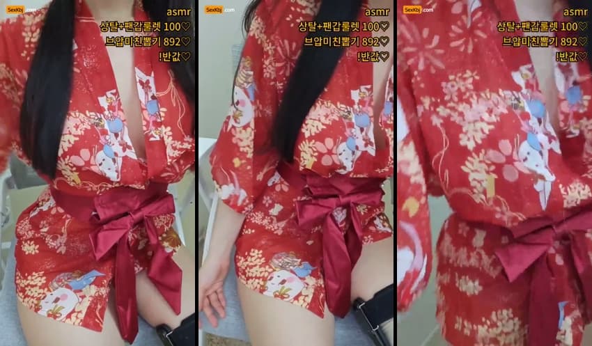 KBJ26022615_hayung12(BJ유하영)_sexkbj