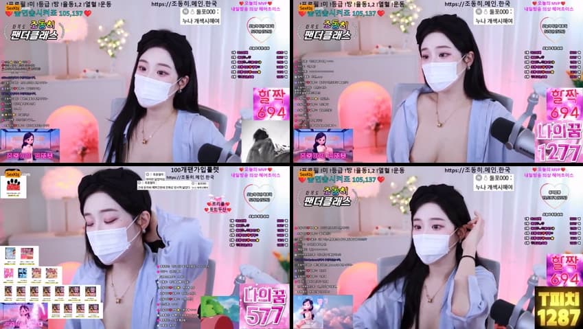 KBJ26032315_jodong2(BJ조동히)_sexkbj