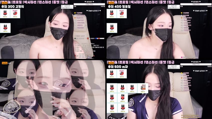 KBJ26022616_heeyu00(BJ희유)_sexkbj