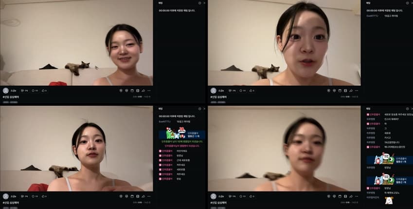 KA26031916_숲에서_방금전에_성기노출로_정지-1_sexkbj