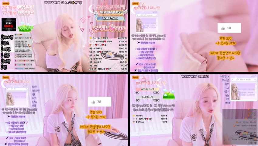 KBJ26031417_lovelypower77(BJ하나영)_sexkbj