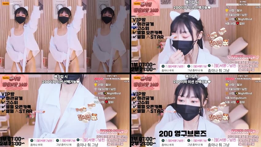 KBJ26031320_minppp000(BJ잘서영)_sexkbj