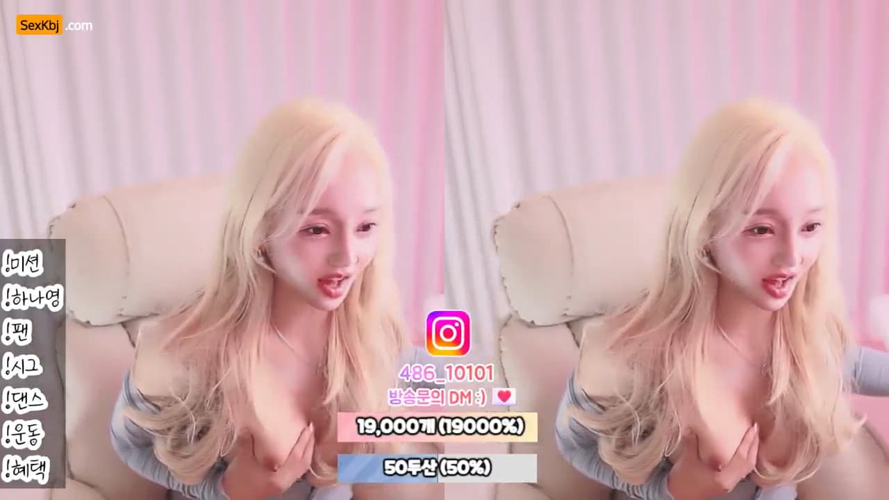 KBJ26032021_lovelypower77(BJ하나영)_sexkbj