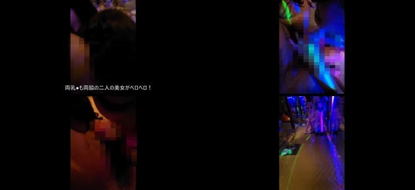 KA26031221_국산_강남_클럽식_안마방_맛보기_sexkbj