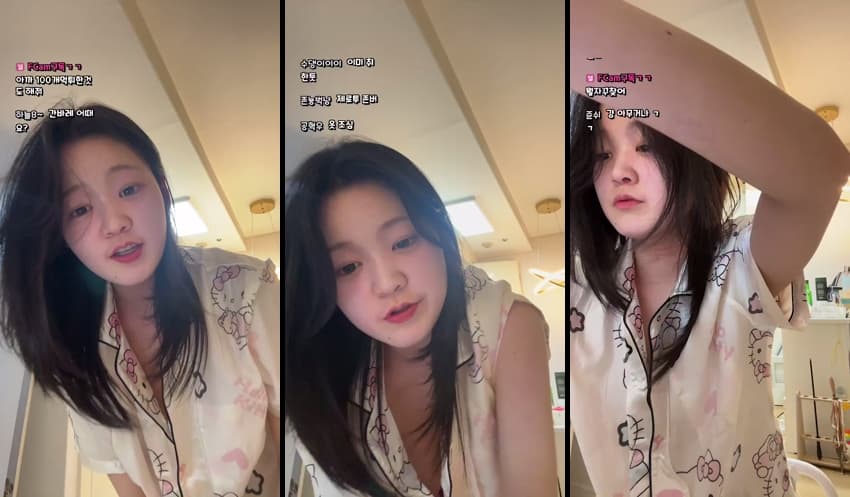 KA26032121_소금이_방금_숲에서_또_노출-1_sexkbj