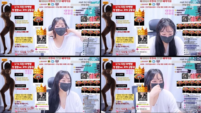 KBJ26031123_lineage282_sexkbj