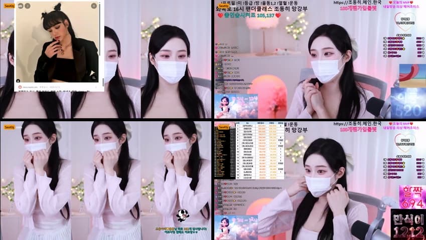 KBJ26031524_jodong2(BJ조동히)_sexkbj