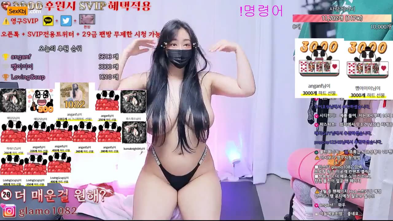 KBJ26032624_lineage282_sexkbj