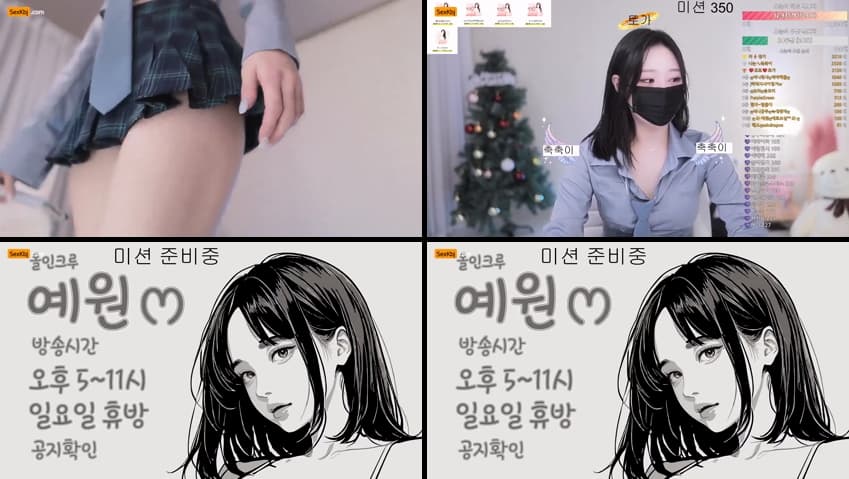 KBJ26031926_llccee6530(BJ예원)_sexkbj