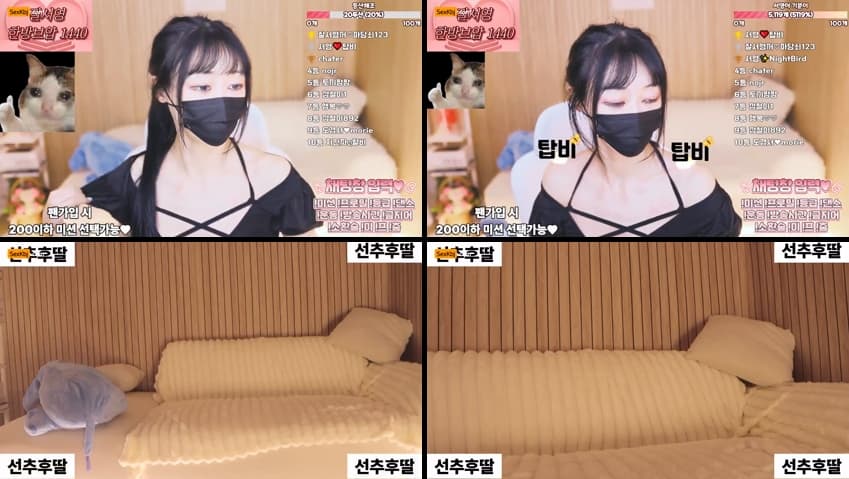 KBJ26032129_minppp000(BJ잘서영)_sexkbj