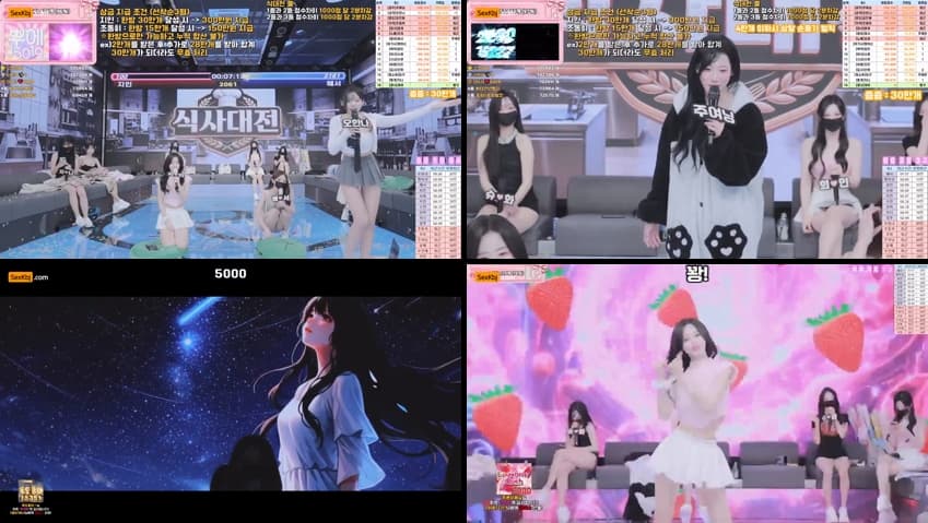 KBJ26032229_pandaclass_sexkbj