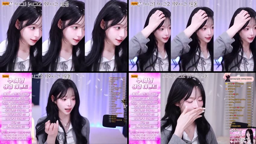 KBJ26031129_podo0311(BJ주여닝)_sexkbj