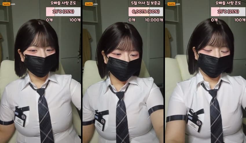 KBJ26030529_weeek312(BJ슈가링)_sexkbj