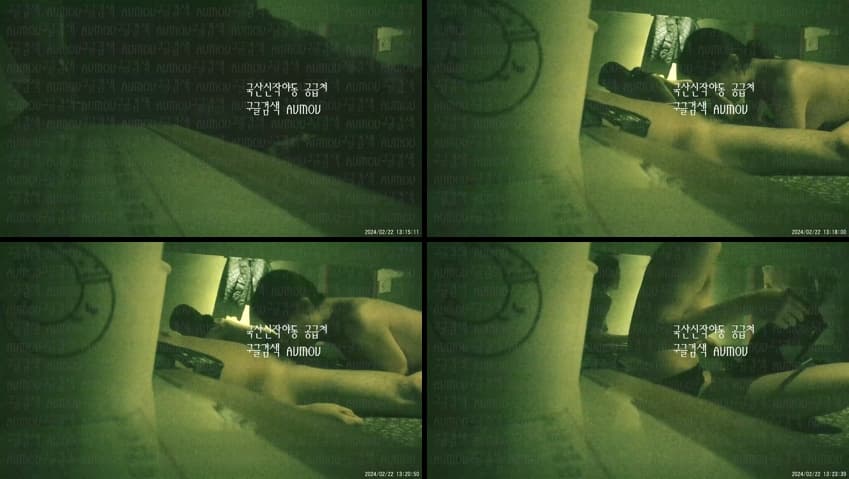 KA26031529_키스방_시리즈_건물주_아재_-_오늘_생리날인_매니저_sexkbj