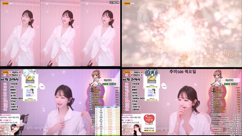 KBJ26030430_sunha0213(BJ선하)_sexkbj