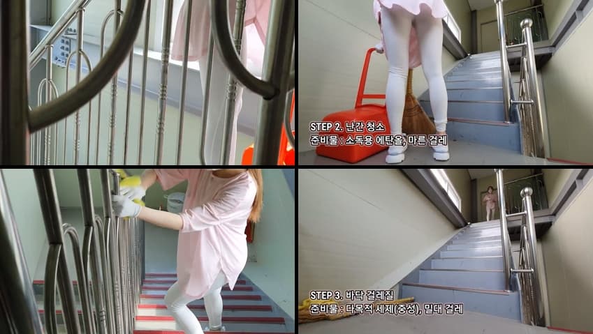 KA26031030_청소알바-1_sexkbj