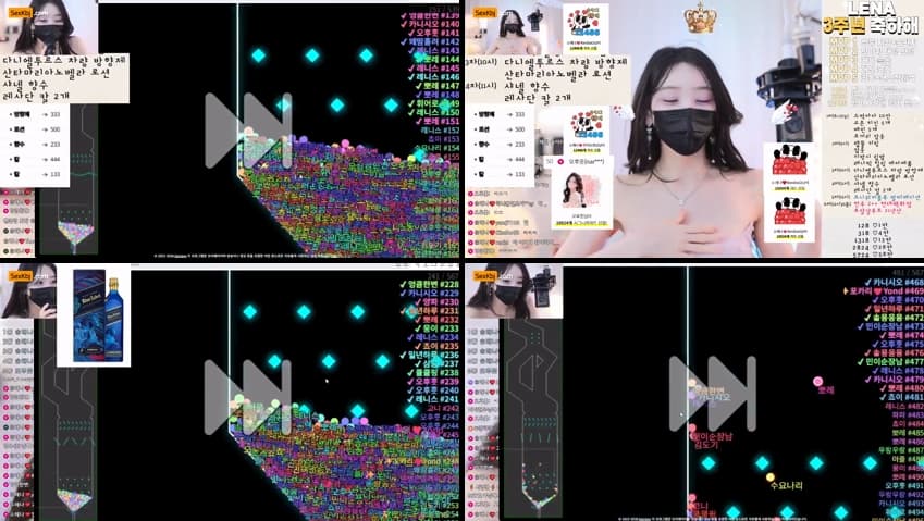 KBJ26031932_moem9e9(BJ레나)_sexkbj