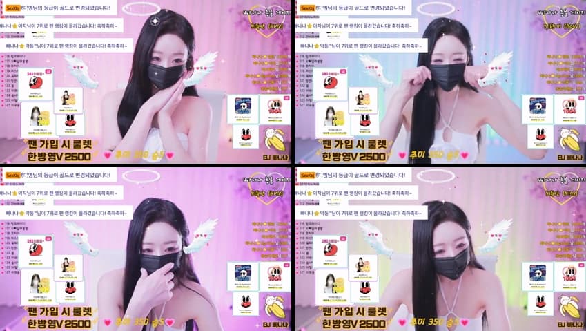 KBJ26022532_oh5yes(BJ빠나나)_sexkbj