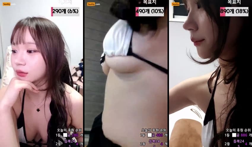 KBJ26031033_sexymin12(BJ섹밍)_sexkbj