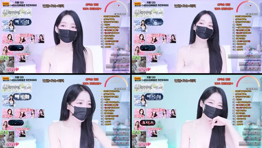 KBJ26030736_shsh1908(BJ여신혜)_sexkbj